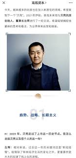 Never miss another show from 太暉左海. Hjzcbnwyaat6am