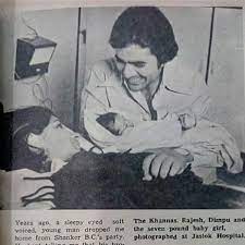 Rajesh khanna, the first superstar of bollywood, had reportedly made a will just a few weeks before his death. Rajesh Khanna Dimple Kapadia An Unlikely Love Story Pinkvilla