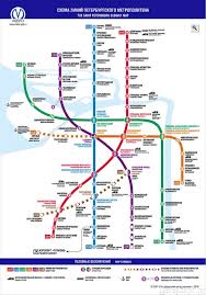 Stancii Metro Sankt Peterburga Vremya Raboty Stoimost Moj Gorod Peterburg