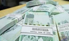 تعرف على سعر الريال اليمني مقابل الدينار الليبي الإثنين Egypt Today Money Finance