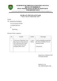 Untuk dilengkapkan oleh penjaga yang tidak mempunya penyata gaji. Surat Pengesahan Pelajar Sekolah Sila Dapatkan Surat Pengesahan Dengan Memuat Turun Dari Laman