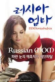 It took me a good few hours of toiling away to create this repository of free movie download sites. 18 Russian Mom 2016 Full Movie Free Download 720p 300mb