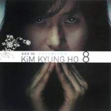 Be mine forever by kim kyung ho. Kim Kyung Ho The Life Album Spirit Of Metal Webzine En