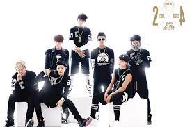 The album was released on june 12, 2013, through big hit and distributed by loen. School Trilogy Bts Wiki Fandom