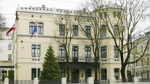 A constitutional court is a high court that deals primarily with constitutional law. The Latvian Constitutional Court Finds That The Provisions Of The Istanbul Convention Comply With The Latvian Constitution News Events