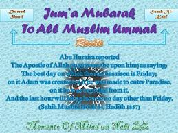 Jun 17, 2021 · the advocates recited many poems and songs, referred to some dialogues from dramas in the hearing process of the case on the dissolution of the house of representatives, as if a grand literary symposium was being organized. Assalamu Alaikum Jum A Mubarak Recite Durood Sharif Don T Forget To Recite Surah Al Kahf Stay Linked W Peace Be Upon Him Surah Al Kahf Juma Mubarak