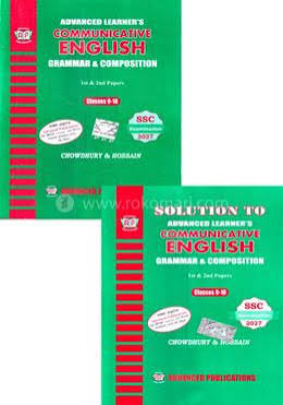 SSC English Grammar Advanced Learners Chowdhury Hossain PDF