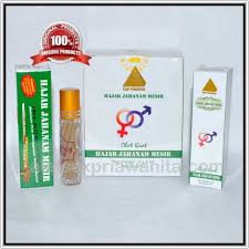 Hasil gambar untuk hajar jahanam di apotik