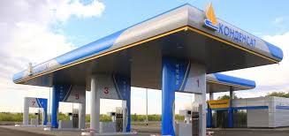Автозаправка в нью йорке 11.08.2012 азс тексако (texaco) в нью йорке на пересечении. Kondensat