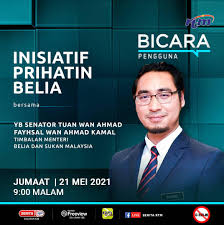 Fayhsal and kuzri's own father, wan ahmad kamal. Wan Ahmad Fayhsal Photos Facebook