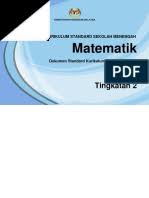 Secondary english student's book 2 2. Dskp Kssm Mathematics Form 2