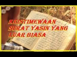 Salah satunya adalah dengan rajin membaca surat yasin. Manfaat Membaca Surat Yasin 3 Kali Sangat Luar Bisa Membaca
