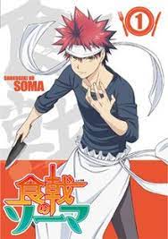 An ongoing 2013 cooking manga written by tsukuda yuuto and illustrated by saeki shun. List Of Food Wars Shokugeki No Soma Episodes Wikipedia