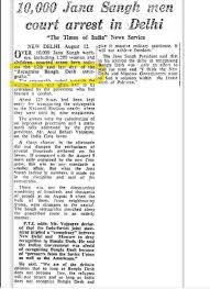 Bangladesh after rana plaza (2019, routledge). Anshul Saxena On Twitter Mammoth Rally By Jana Sangh S Atal Ji Demanding The Immediate Recognition Of Bangladesh And In 2015 Former Prime Minister Atal Bihari Vajpayee Was Conferred Award Of Bangladesh Liberation