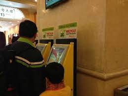 It is 17,8% owned by genting berhad. Self Check In Out Kiosk Picture Of First World Hotel Genting Highlands Tripadvisor