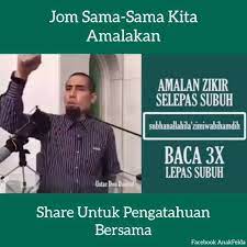 Savesave jangan tinggalkan 2 amalan sunnah selepas solat su. Pen Hitam Dot Com Amalan Selepas Subuh Facebook