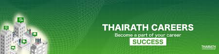 ช่อง thairath ทีวียังถ่ายทอดสดการการออกรางวัลสลากกินแบ่งรัฐบาล แบบ hd อีกด้วย. Thairath Group Linkedin