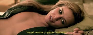 Sarah dumont topless tbilisi, i love you (2014) hd 1080p watch online   сара дюмон тбилиси, я люблю тебя watch online
