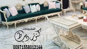 الفرق بين الاثاث المودرن والكلاسيك والنيوكلاسيك بالصور. Ø§Ù„Ø§Ø¹Ù…Ø§Ù„ Ø§Ù„Ø®ÙŠØ±ÙŠØ© ÙØ§Ø³Ø¯ ØªØºØ¶Ø¨ Ø§ÙØ¶Ù„ Ø§Ù„Ø§Ø«Ø§Ø« Ø§Ù„Ù…Ù†Ø²Ù„ÙŠ Shivayssc Com