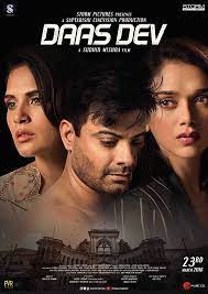 Download hd movies from the best movie downlaod sites. Daas Dev 2018 Hindi Movie Full Download Free Hd Print 720p 1080p Dvdscr Bluray Download Daas Dev New Bollywood Mov Full Movies Download Movies Streaming Movies