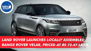 Land Rover Launches Locally Assembled Range Rover Velar