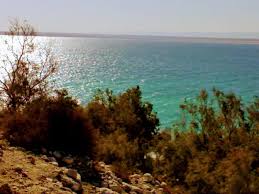 Dead Sea Jordan البحر الميت الاردن In 2020