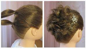 Maybe you would like to learn more about one of these? Super Facile Et Rapide Chignon Decoiffe Cheveux Court Mi Longs A Faire Soi Meme Youtube