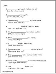 503 Service Temporarily Unavailable Reading Worksheets Cloze Passages First Grade Worksheets