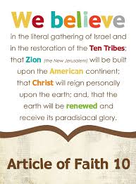 The 5 article of faith coloring sheet. Article Of Faith Coloring Pages