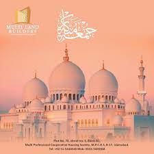 Maybe you would like to learn more about one of these? Jumma Mubarak 2021 Multi Land Builders Facebook