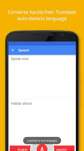 Copy text in any app permissions notice google translate may ask for permission to access the following features: Google Translate For Android Apk Download