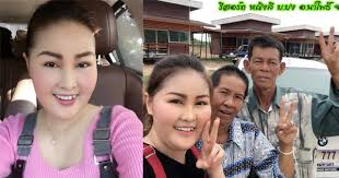 ฝ้า สิว กระ จุดด่างดำ เซรั่มนัชชา à¸«à¸ à¸‡à¸¥ à¸¨à¸£ à¸ˆ à¸¡à¸žà¸¥ à¸› à¸§à¸¢à¸«à¸™ à¸²à¸šà¸§à¸¡ à¸¥ à¸™ à¹„à¸¡ à¸­à¸²à¸¢à¸— à¸‚ à¹€à¸«à¸£ à¸Š à¸²à¸‡à¸¡ à¸™ à¸‚à¸­à¹ƒà¸« à¸¡ à¹à¸£à¸‡à¸ à¸žà¸­