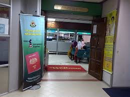 Our wonderful simple life proses membuat kad pengenalan kanak kanak 12 tahun. Pasport Malaysia Siap 1 Jam Adam Roslan