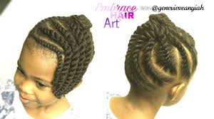 At least, here you can find a few great examples of this kind of hairstyle and pick the one that you liked best. Natural Hair Kids Easy Two Strand Flat Twist Updo Youtube