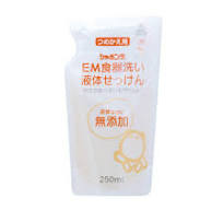 シャボン玉石けん　EM食器洗い液体せっけん詰替用　250ml