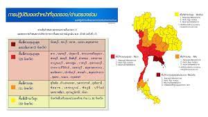 Coronavirus pandemic containment rate is 60%. Crimson Red Zone Introduced As Thailand Covid 19 Cases Surge