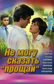 вам и не снилось смотреть онлайн в хорошем качестве Luchshie Filmy Smotret Onlajn Spisok Luchshego Kontenta V Podborke V Hd Kachestve