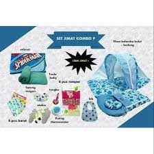 Inner curve keeps mommy's back cushioned and keeps baby supported. Barang Baby Set Combo Price Promotion Apr 2021 Biggo Malaysia
