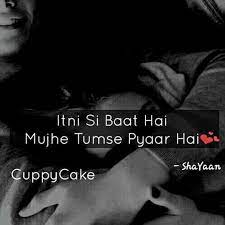 Pin On Songs Lyrics N Love