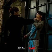 Maybe you would like to learn more about one of these? The Devil Judge 2021 Episodes Mydramalist