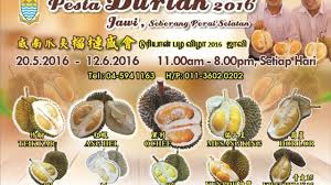 In this post, i have consolidated the durian identification guide and tasting notes which i have gathered over the years for your easy reference! Penang Durian Festival Best Durian In Penang Malaysia Youtube