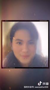 哟！这男的还行吧🤭约吗？