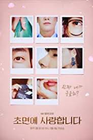 Karena untuk nonton film secret in bed with my boss full movie sub indo tidak tersedia di situs yang sudah di blokir pemerintah, yakni indoxxii. Nonton Streaming The Secret Life Of My Secretary Episode 19 20 2019 Indoxxi Online Ns21