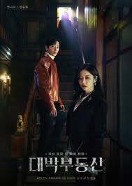 Dramacool will always be the first to have the episode so please bookmark and add us on facebook for update!!! Sell Your Haunted House 2021 Episode 13 English Sub Dramacool
