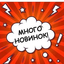 поздравления с днем рождения на польском языке в картинках Moi Lyubimye Kukolki Novaya Kollekciya Uzhe V Nalichii Zabegajte Na Primerki Birthday Greetings Happy Birthday Pictures Birthday Wishes For Men