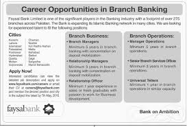 Avail all latest government bank jobs 2021 updates from central and state govt. Faysal Bank Jobs 2016 Karachi Lahore Islamabad Peshawar Apply Online