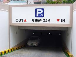 {{configctrl2.info.metadescription}} …(you can also locate patient education articles on a variety of subjects by searching on patient info and the keyword(s) of interest.).) basics topic beyond the basics topic patients with symptomati ì²œì•ˆ ì•„íŒŒíŠ¸ ì§€í•˜ ì£¼ì°¨ìž¥ ìž…êµ¬ ë° ë²½ì²´ ë„ìƒ‰ ìž'ì—… ì²œì•ˆíŽ˜ì¸íŠ¸ ëŒ€ì§€íŽ˜ì¸íŠ¸