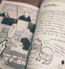 アカギ 30 zip