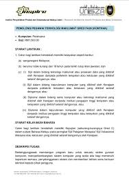 Jabatan teknologi maklumat dan komunikasi. Assalamualaiku Universiti Sultan Zainal Abidin Fb Rasmi Facebook