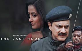 The Last Hour: Sanjay Kapoor, Raima Sen's Upcoming Supernatural- Crime  Series On Amazon Prime Looks Promising